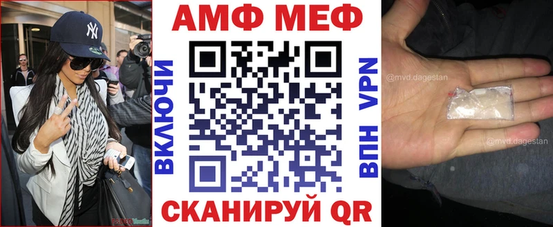 АМФ 97% Кудрово
