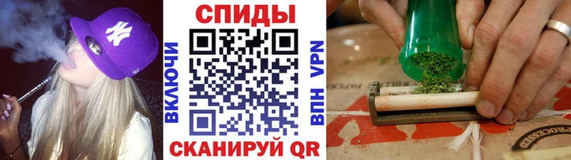 Бутират вода  МЕГА рабочий сайт  Кудрово  дарнет шоп 