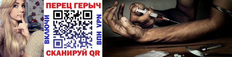 Героин афганец  где купить наркоту  Кудрово 