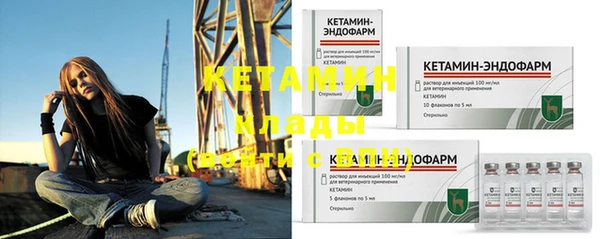 Альфа ПВП Карпинск