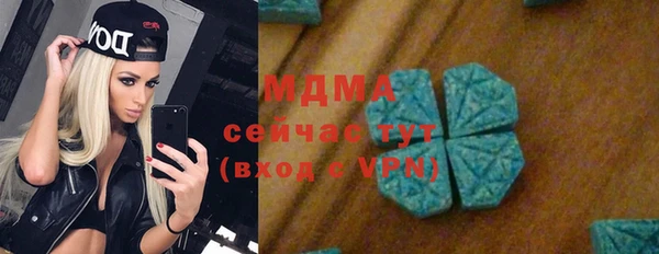 дживик Каменка