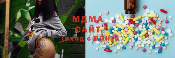 каннабис Каменногорск