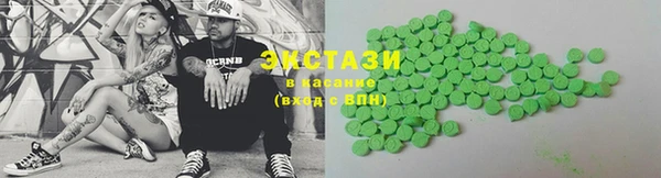 дживик Каменка