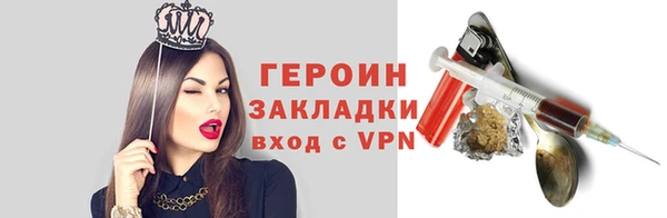 Альфа ПВП Карпинск