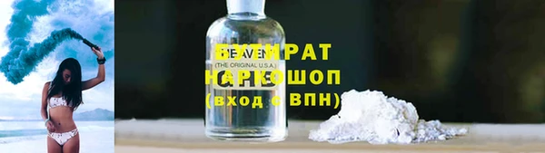 дживик Каменка
