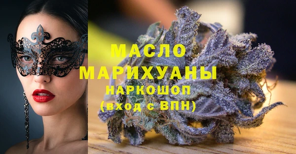 Альфа ПВП Карпинск