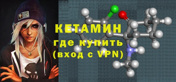 каннабис Каменногорск