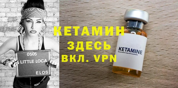 спиды Карталы