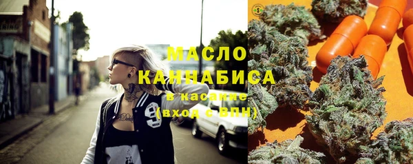 Альфа ПВП Карпинск