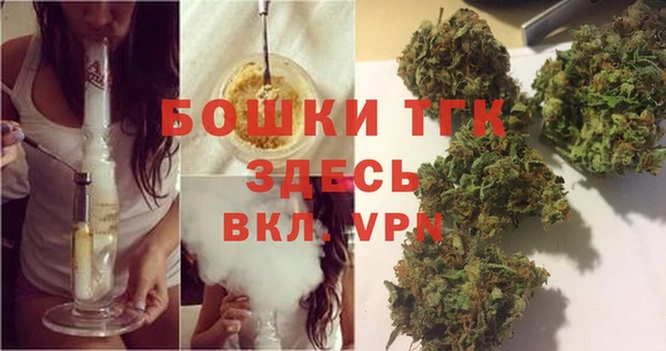 jwh Иннополис