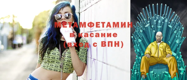 спиды Карталы