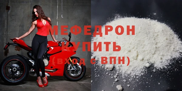 дживик Каменка