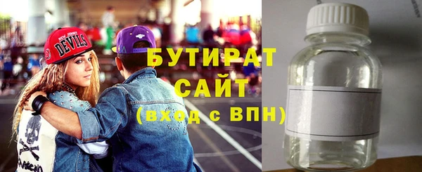 дживик Каменка