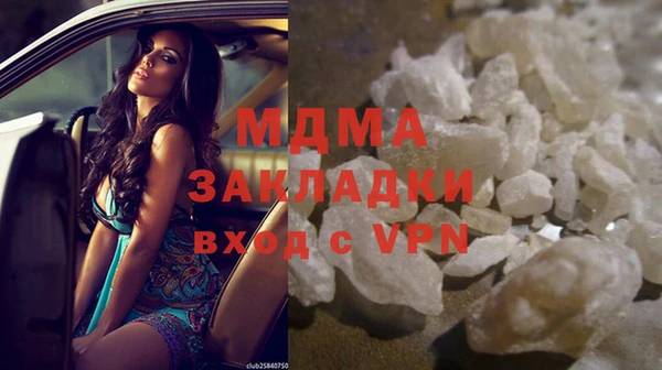 спиды Карталы