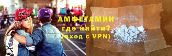 дживик Каменка