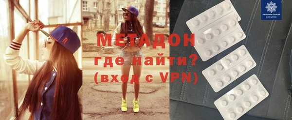 дживик Каменка