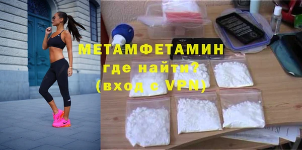 дживик Каменка