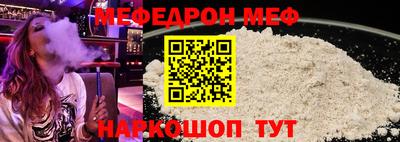 apvp Кинель