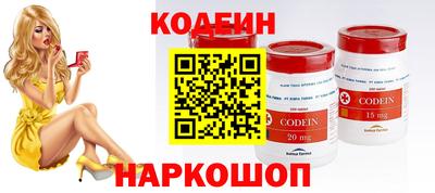 apvp Кинель