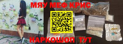 apvp Кинель