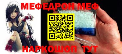 apvp Кинель