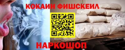 apvp Кинель