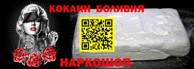 apvp Кинель