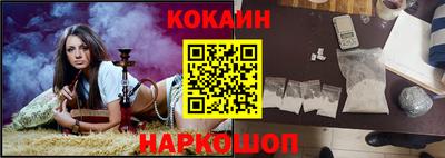 метамфетамин Кимры
