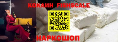 метамфетамин Кимры