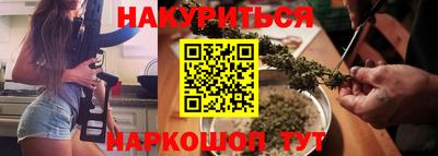 соль ск Кингисепп