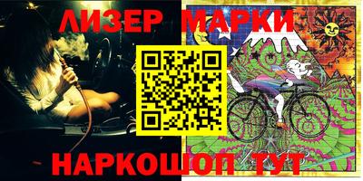 apvp Кинель