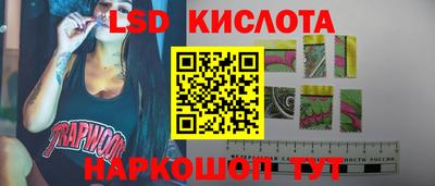 метамфетамин Кимры