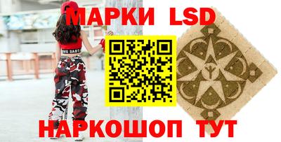 метамфетамин Кимры