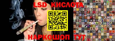 apvp Кинель