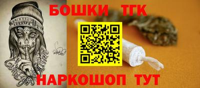 метамфетамин Кимры