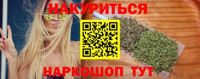 соль ск Кингисепп