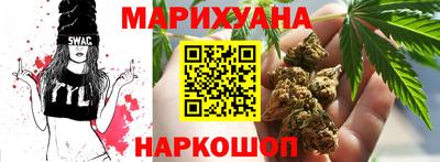 метамфетамин Кимры