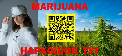 метамфетамин Кимры