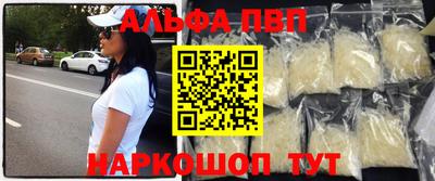метамфетамин Кимры