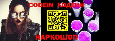 apvp Кинель
