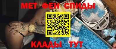 apvp Кинель