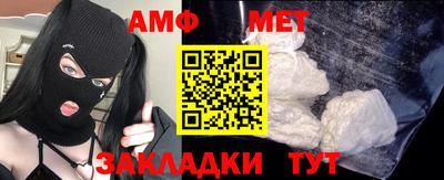 apvp Кинель
