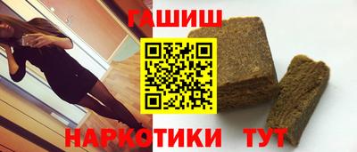apvp Кинель
