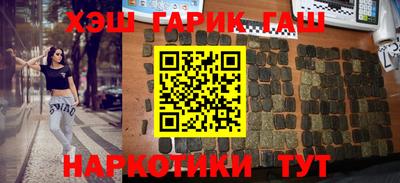 apvp Кинель