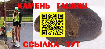 соль ск Кингисепп