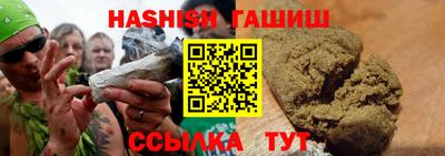 соль ск Кингисепп