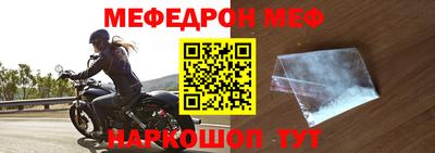 apvp Кинель