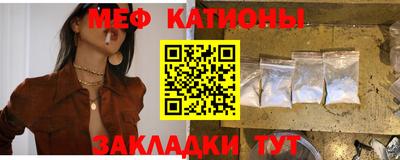 метамфетамин Кимры