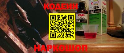 apvp Кинель