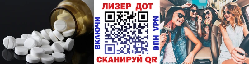 купить  цена  Кудрово  нарко площадка телеграм  LSD-25 экстази ecstasy 